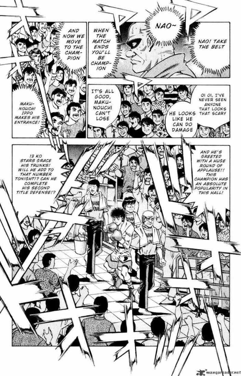 Hajime No Ippo 347 7