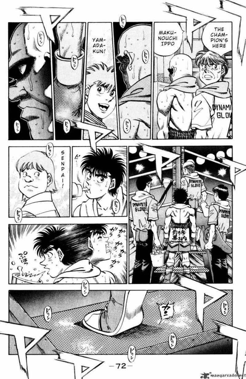 Hajime No Ippo 347 8