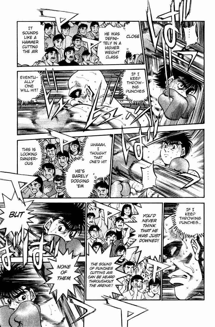 Hajime No Ippo 348 12