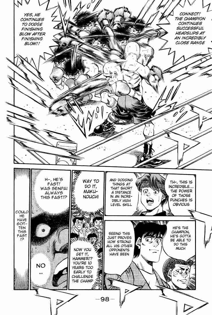 Hajime No Ippo 348 13