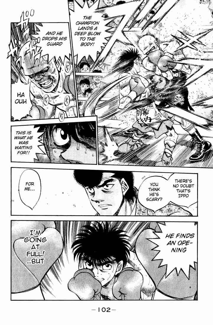 Hajime No Ippo 348 17