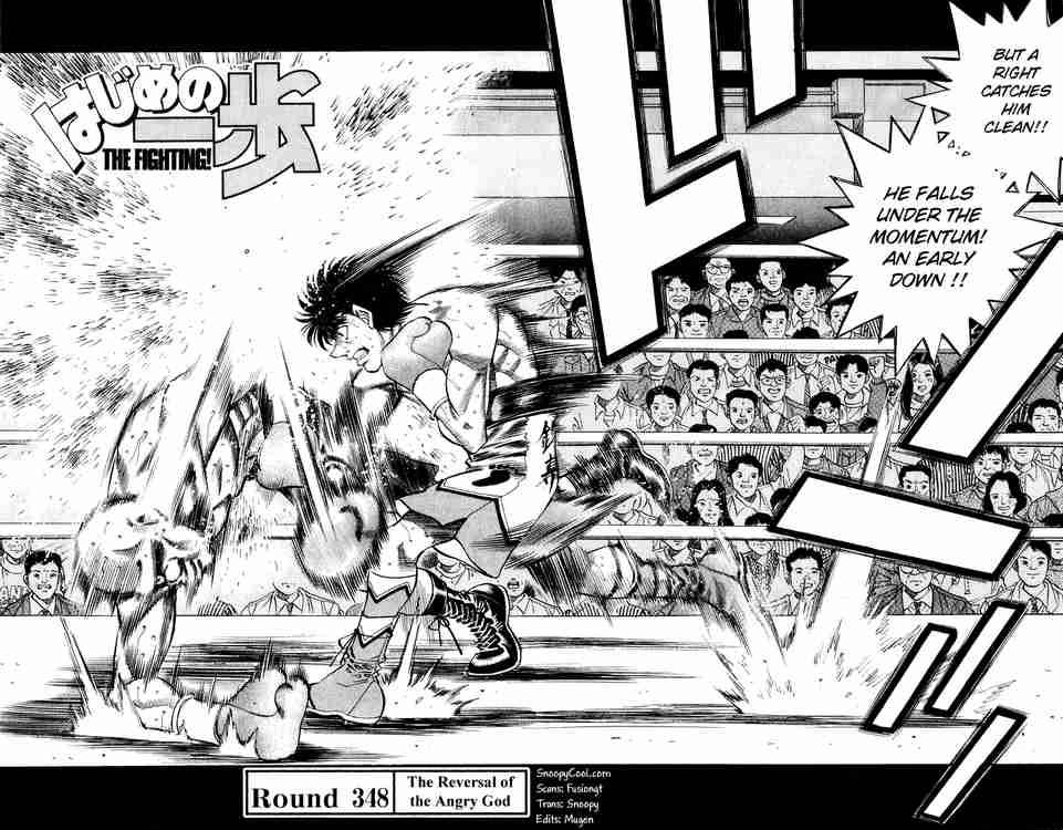 Hajime No Ippo 348 2