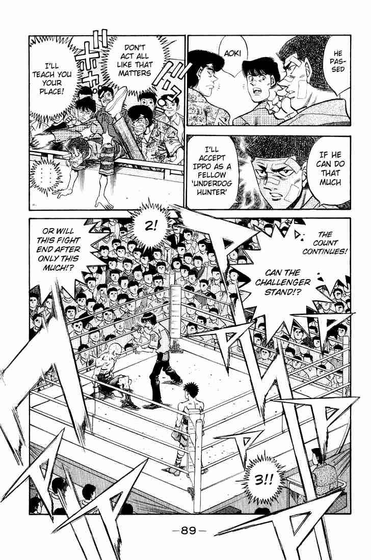 Hajime No Ippo 348 4