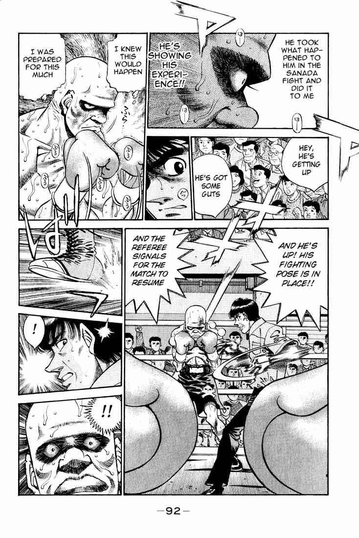 Hajime No Ippo 348 7