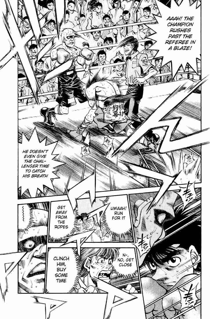 Hajime No Ippo 348 8