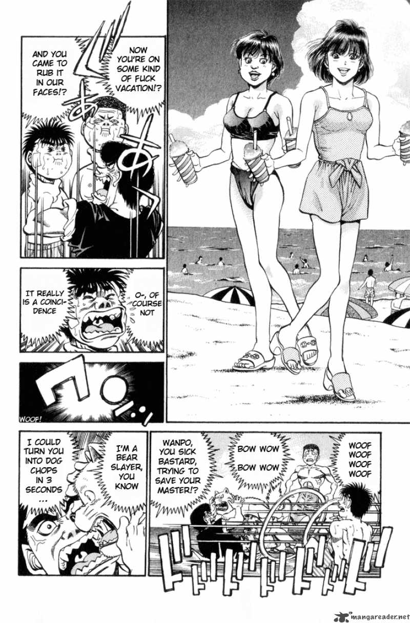 Hajime No Ippo 355 12