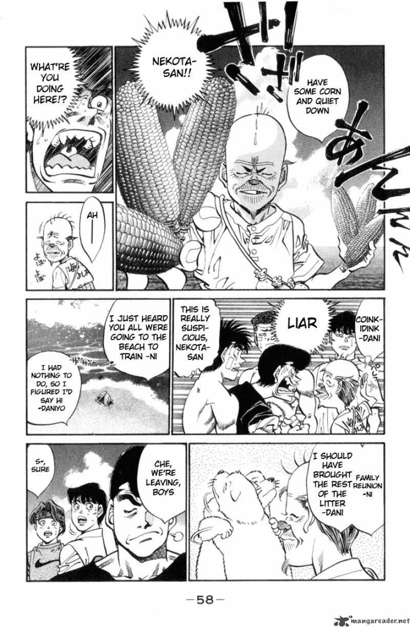 Hajime No Ippo 355 14