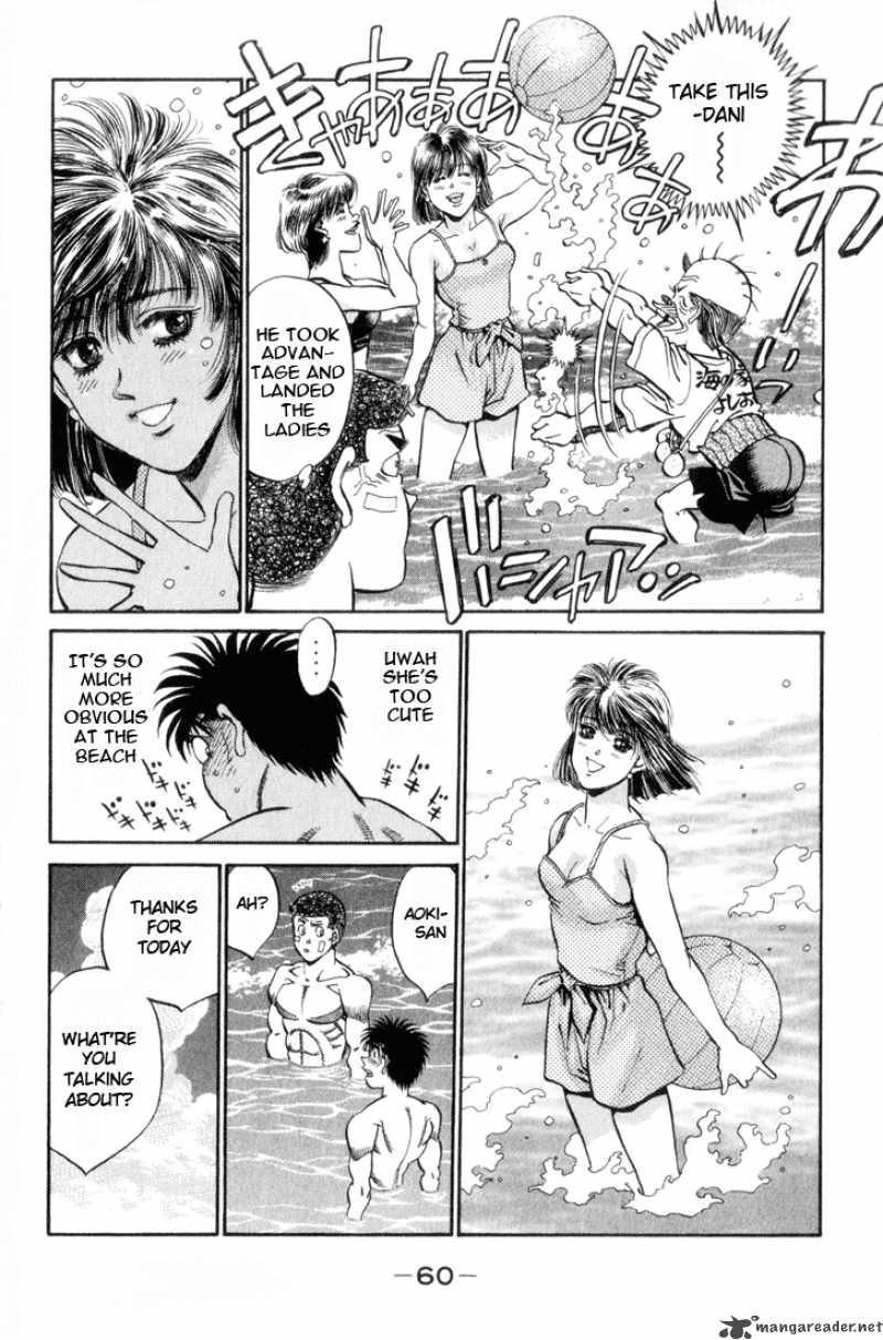 Hajime No Ippo 355 16