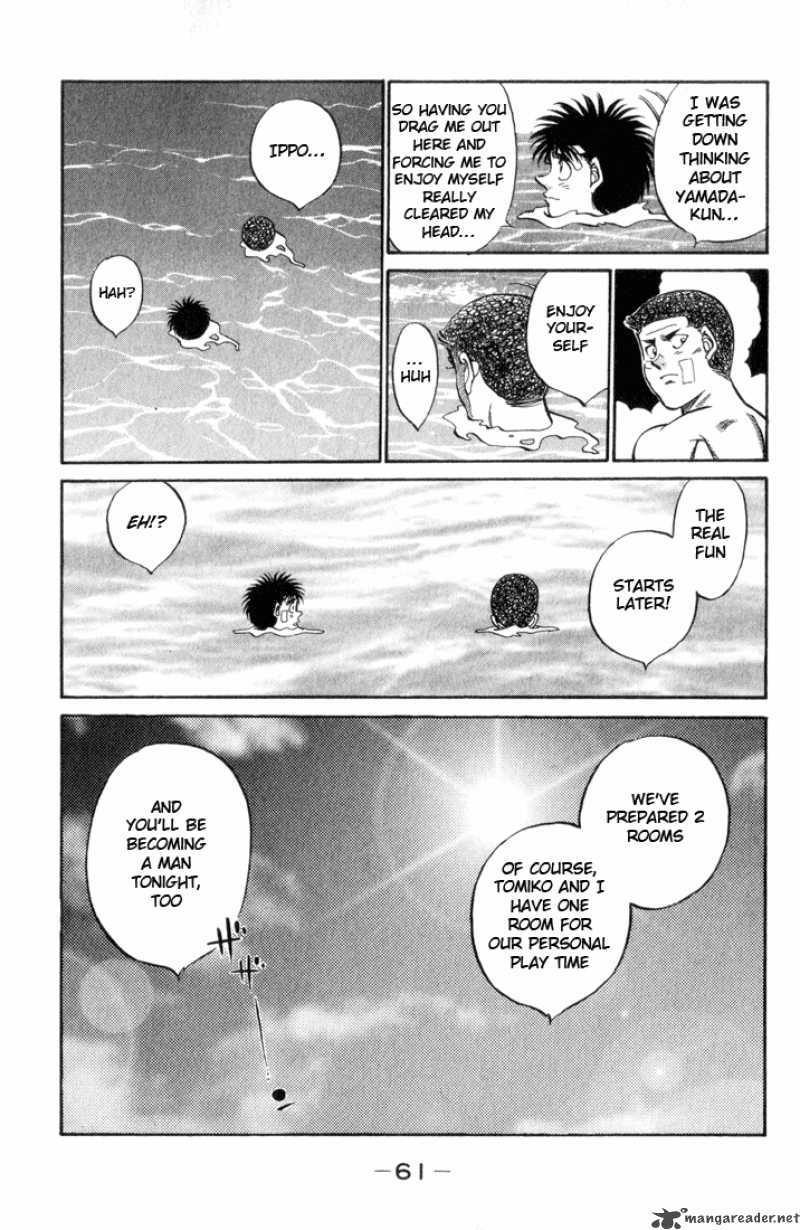 Hajime No Ippo 355 17