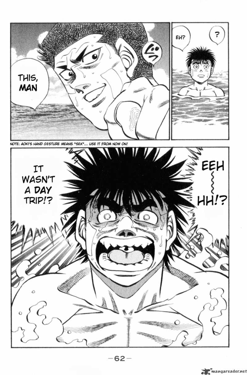 Hajime No Ippo 355 18