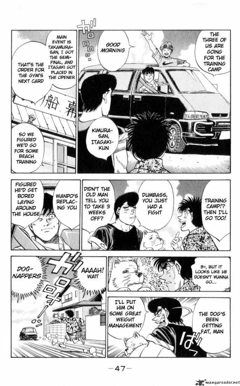 Hajime No Ippo 355 3