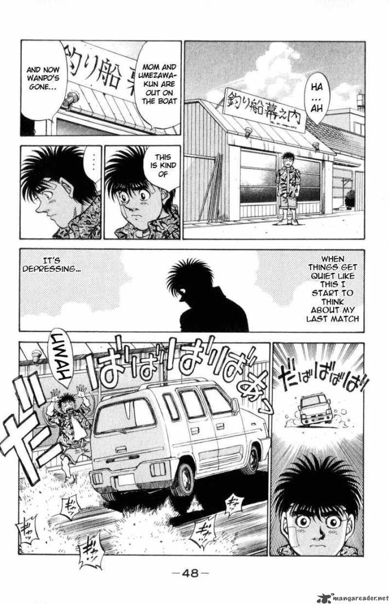 Hajime No Ippo 355 4