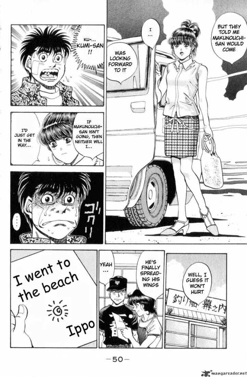 Hajime No Ippo 355 6