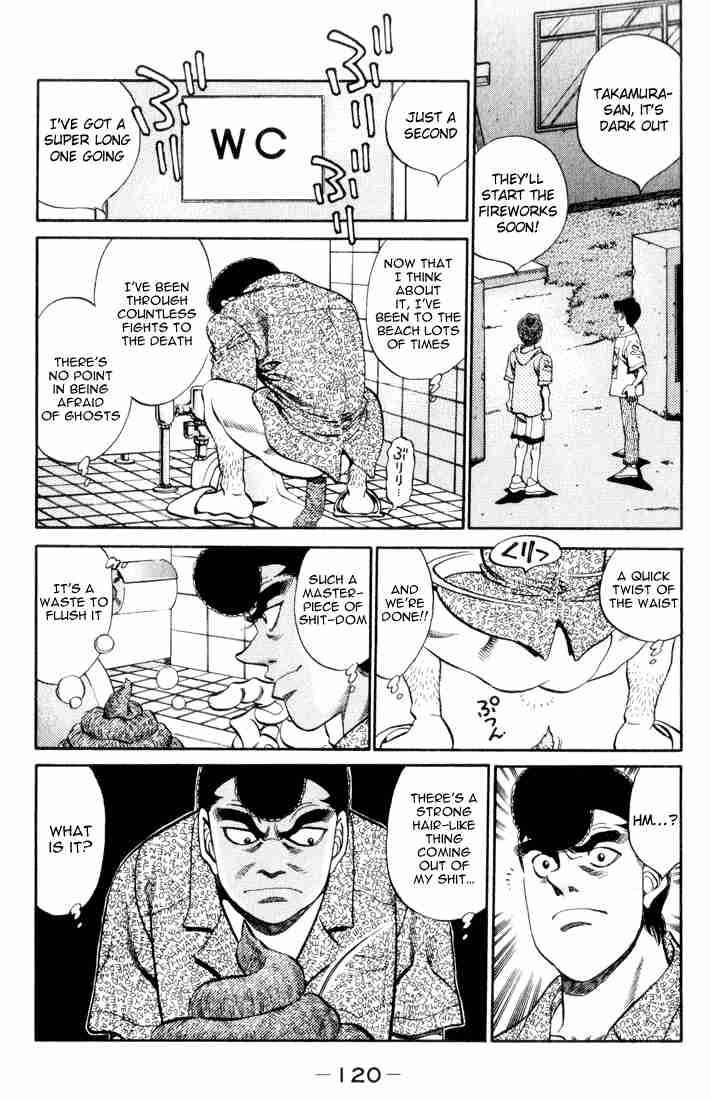 Hajime No Ippo 358 18