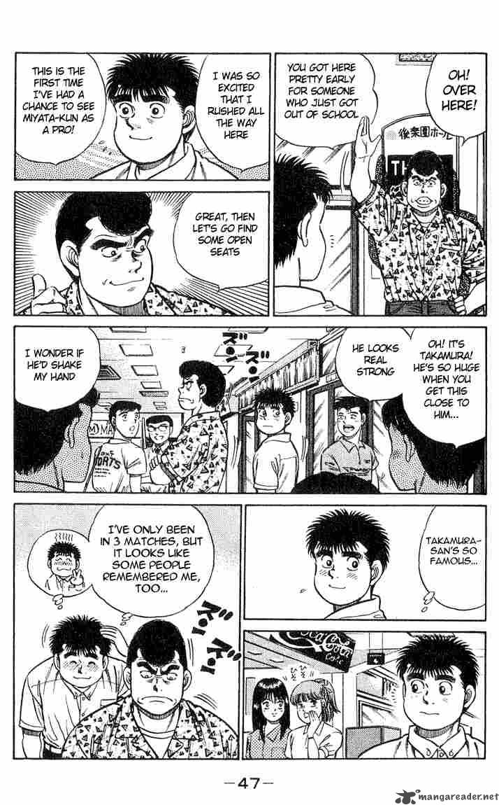 Hajime No Ippo 36 3