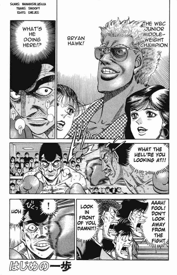 Hajime No Ippo 367 1