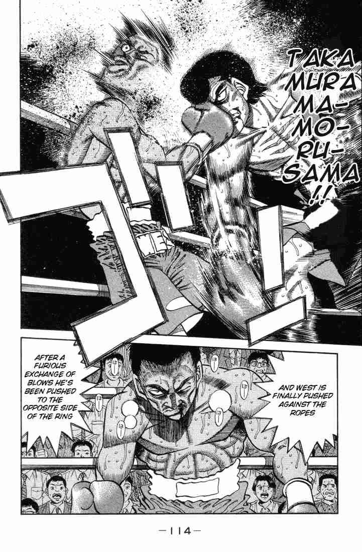 Hajime No Ippo 367 12