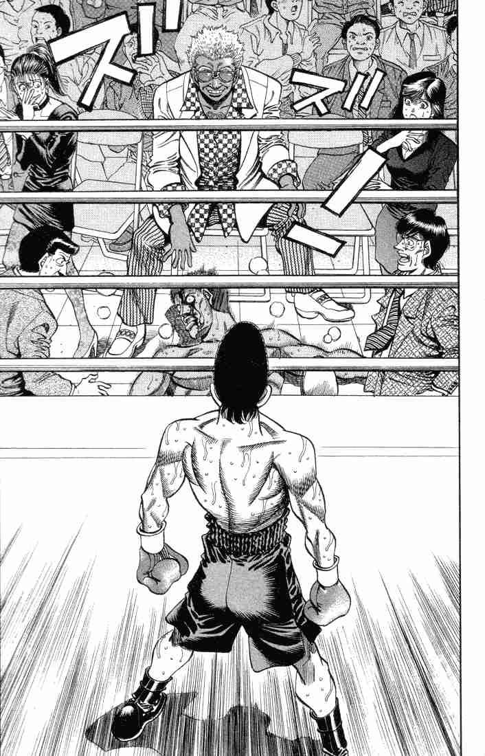 Hajime No Ippo 367 16