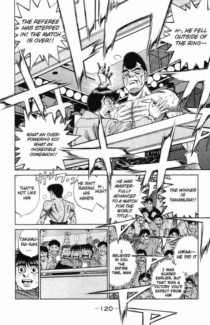 Hajime No Ippo 367 17