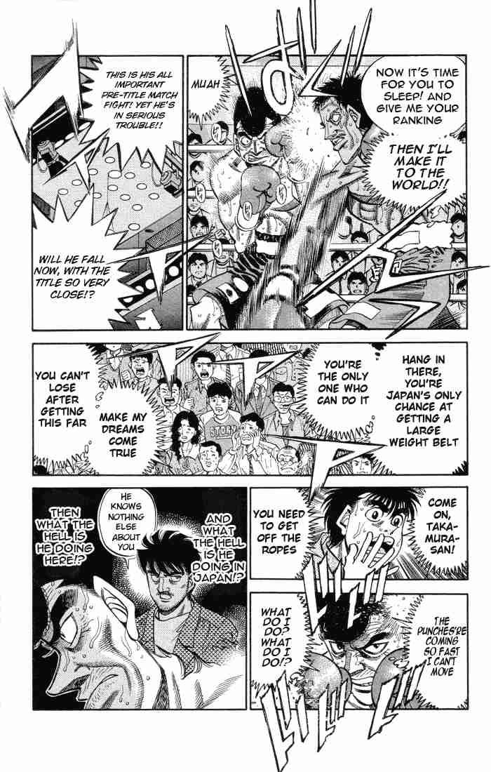 Hajime No Ippo 367 3