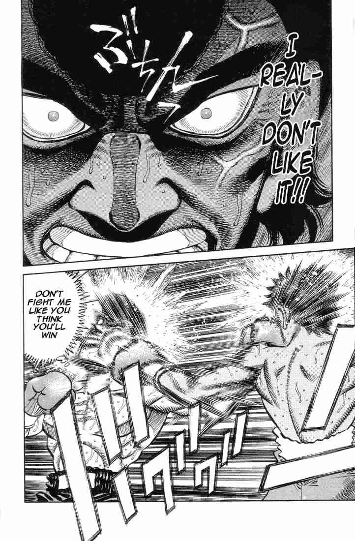 Hajime No Ippo 367 6