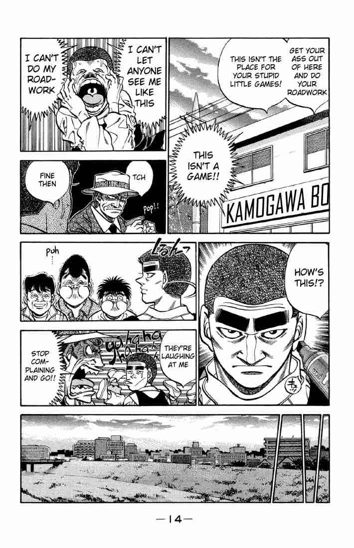 Hajime No Ippo 371 15