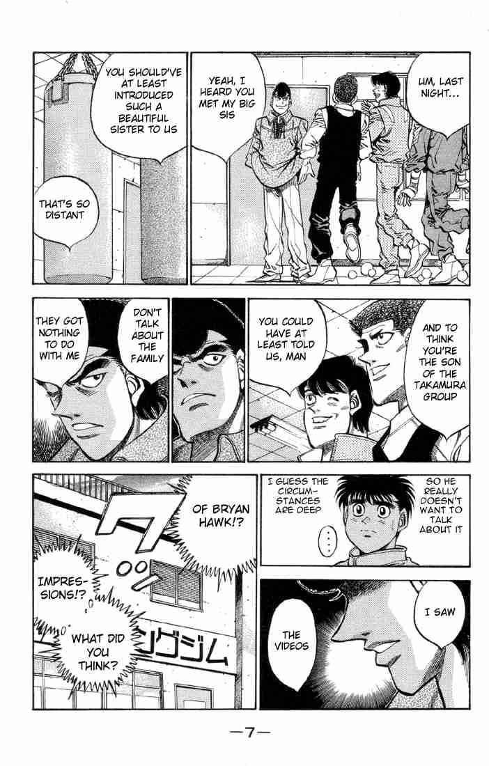 Hajime No Ippo 371 8