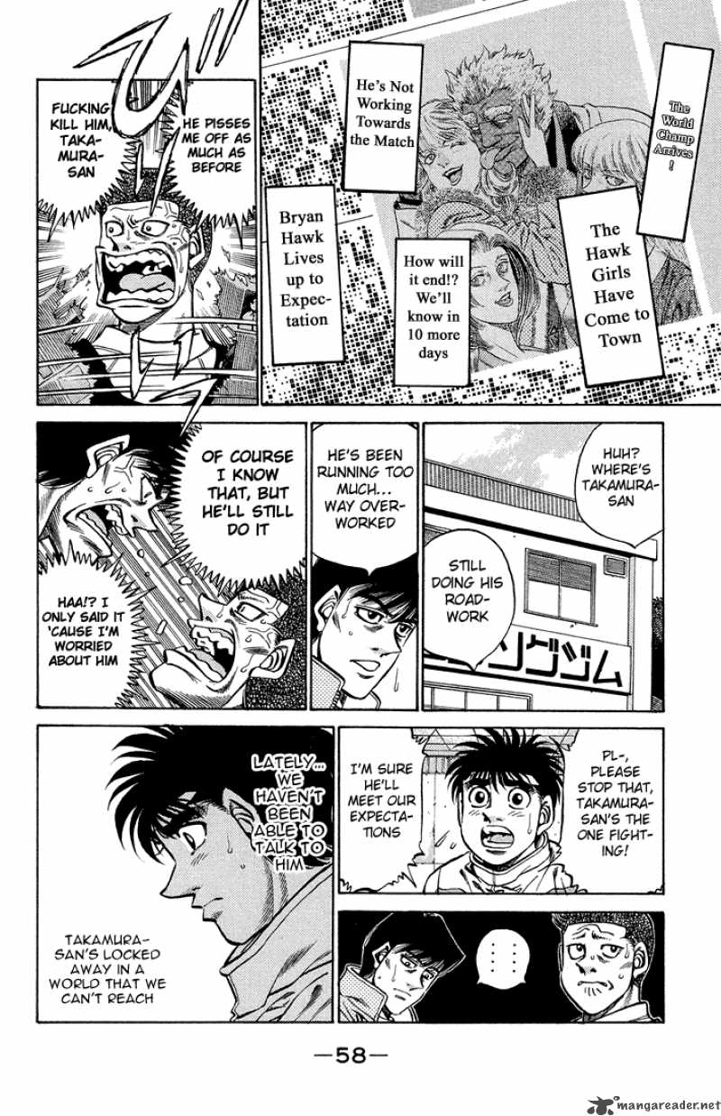 Hajime No Ippo 373 16