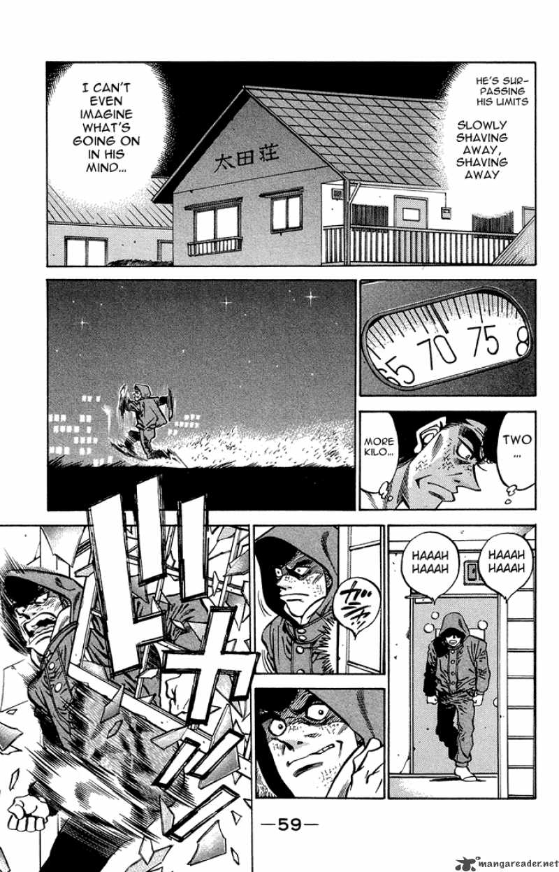 Hajime No Ippo 373 17