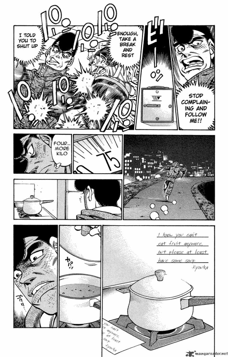 Hajime No Ippo 373 5