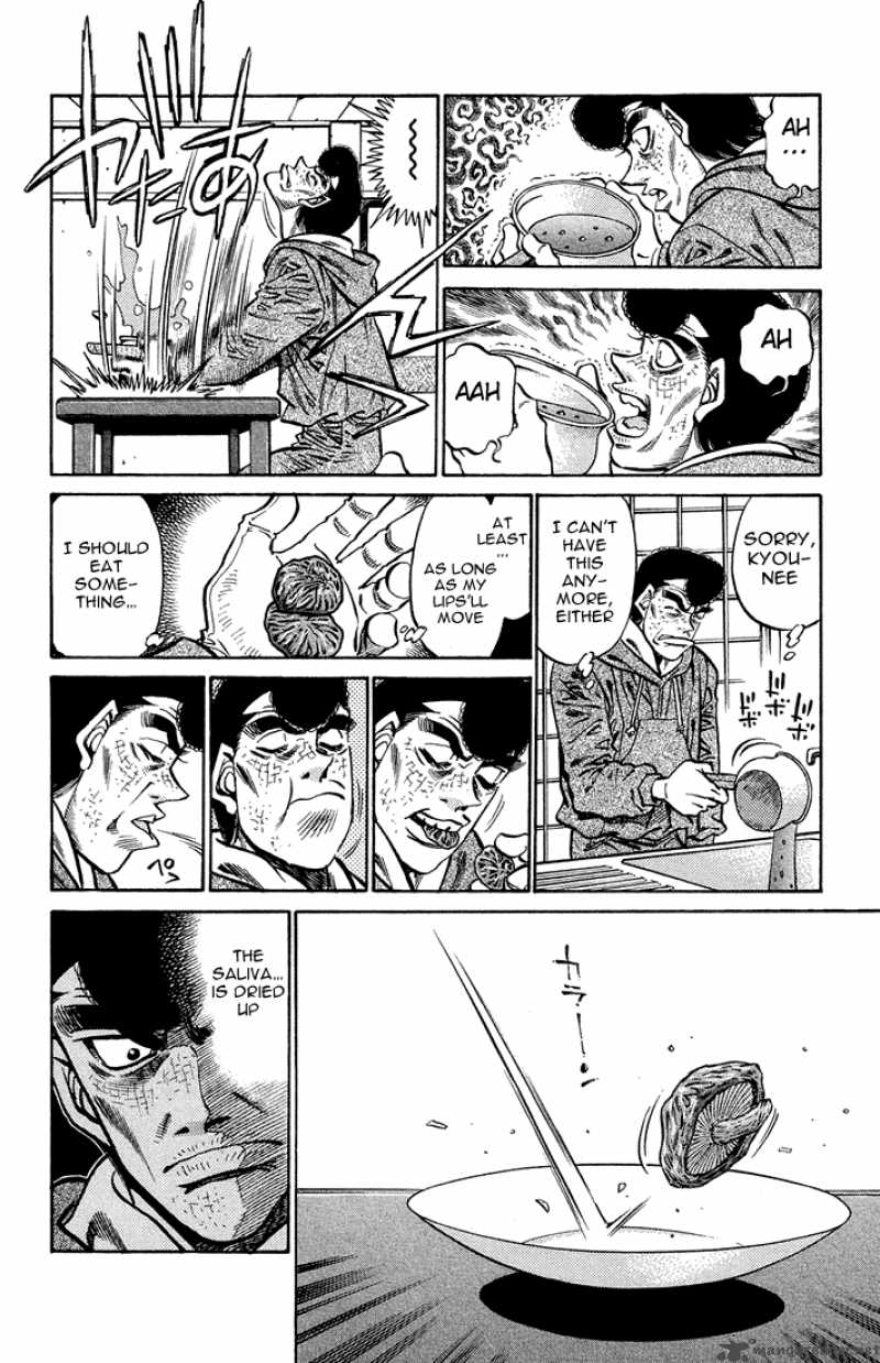 Hajime No Ippo 373 6