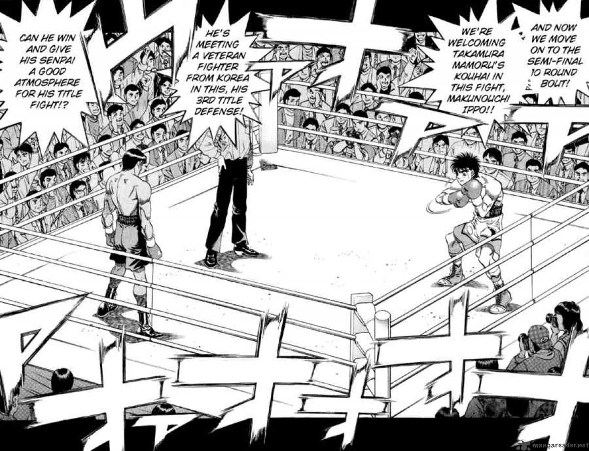 Hajime No Ippo 376 16