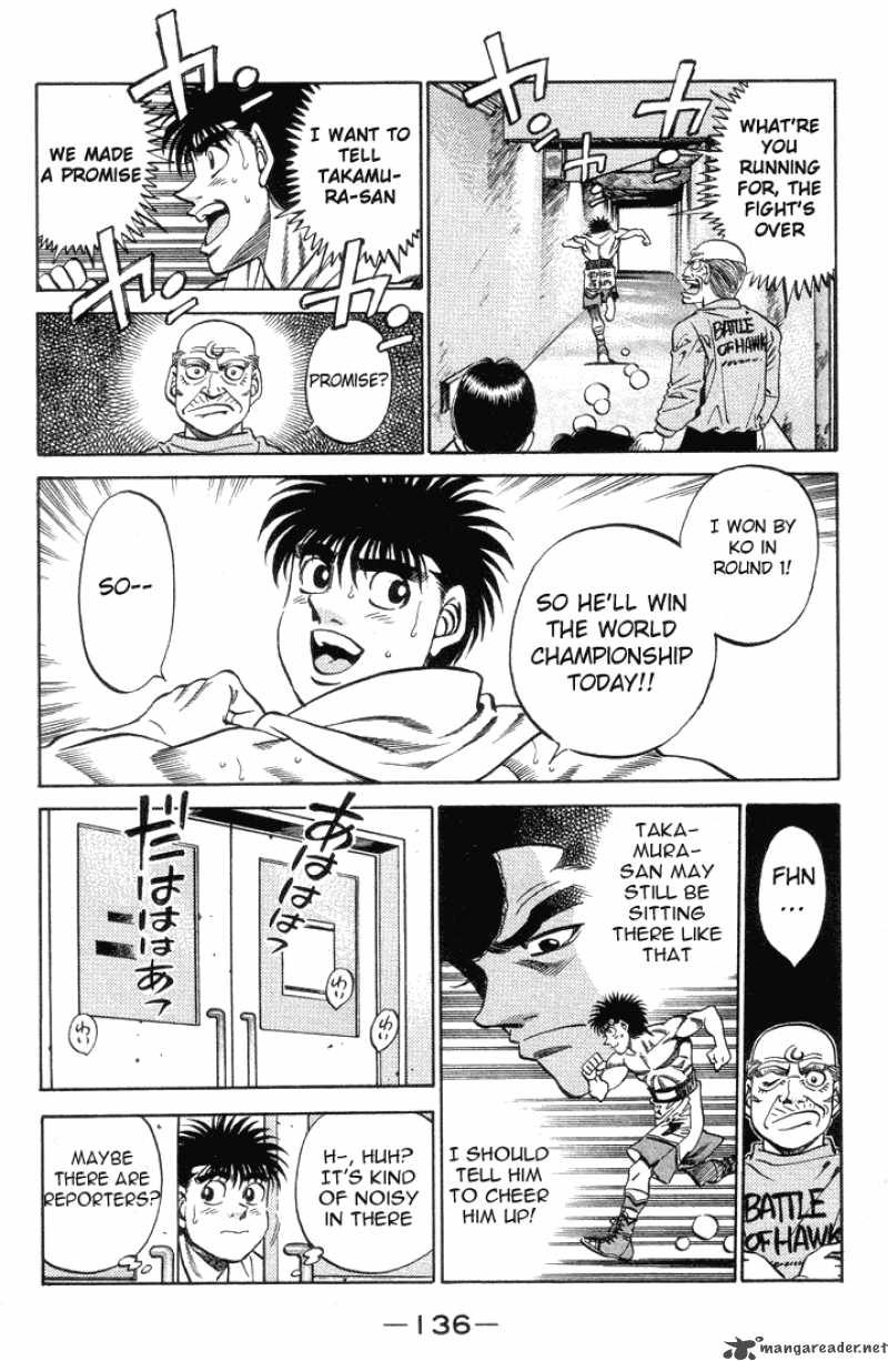 Hajime No Ippo 377 13