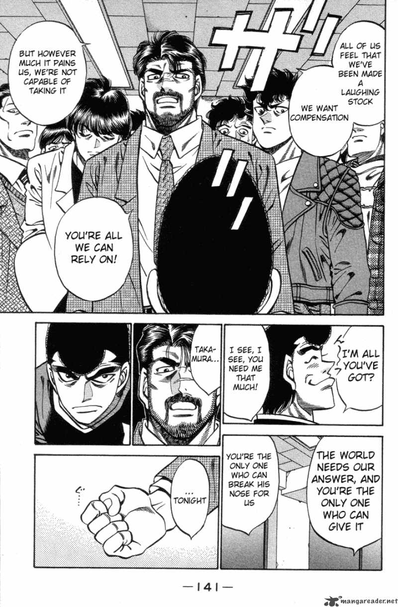 Hajime No Ippo 377 18