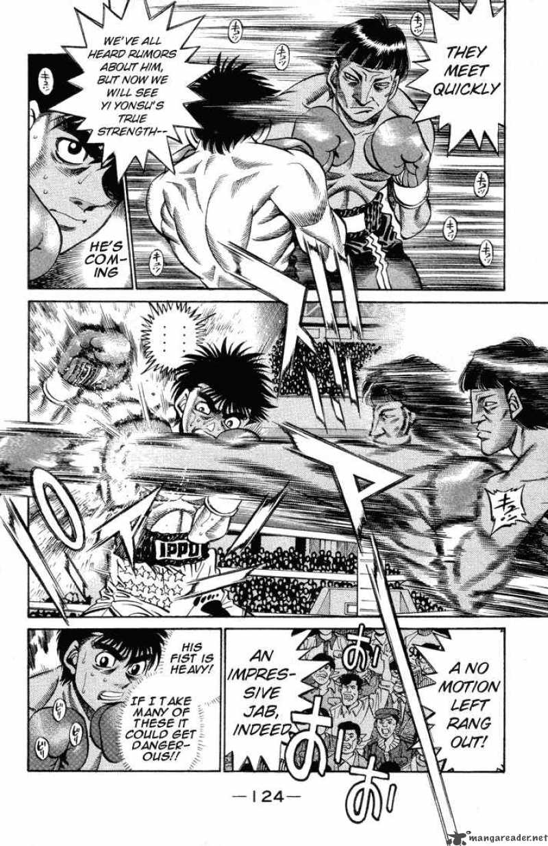 Hajime No Ippo 377 2