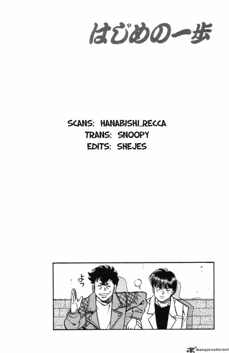 Hajime No Ippo 377 20