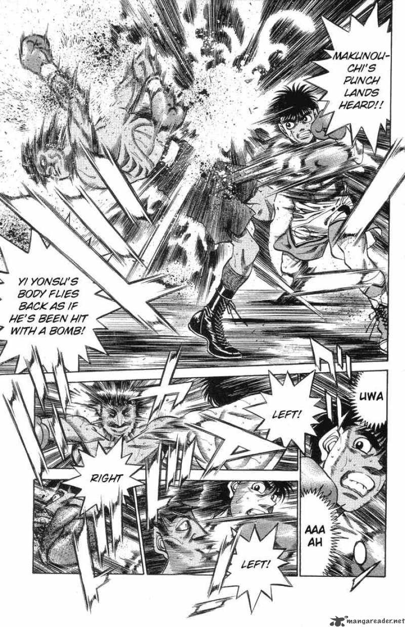 Hajime No Ippo 377 7