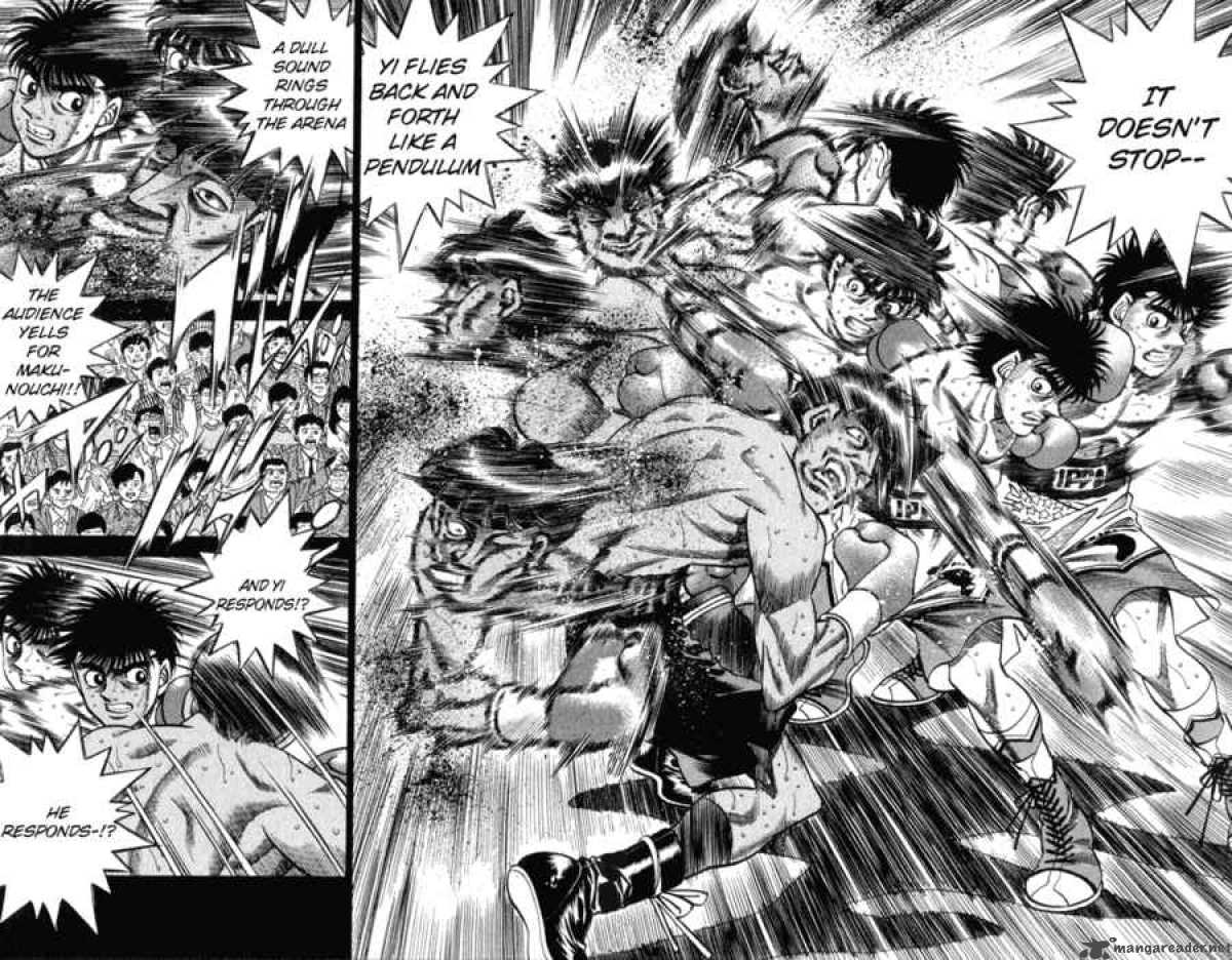 Hajime No Ippo 377 8