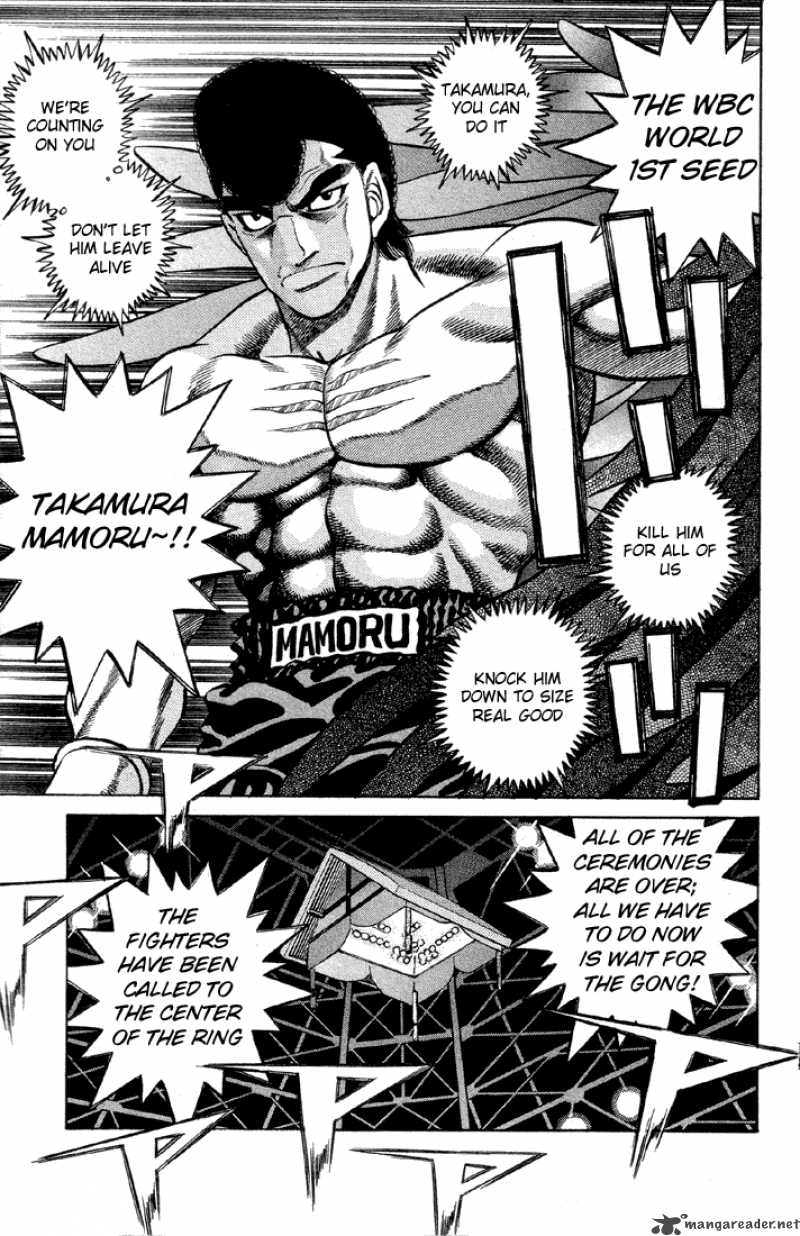 Hajime No Ippo 379 14