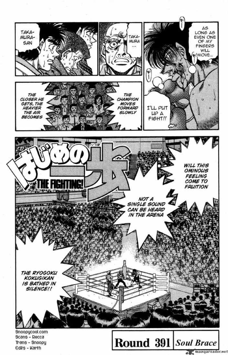 Hajime No Ippo 391 1