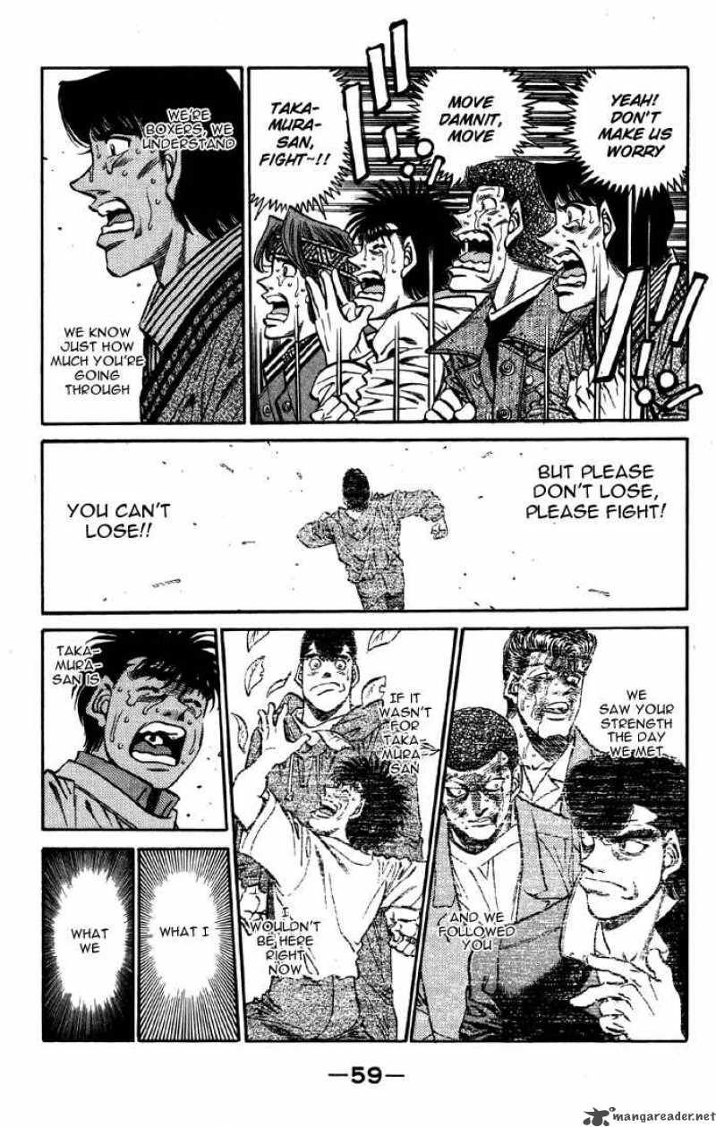 Hajime No Ippo 391 17