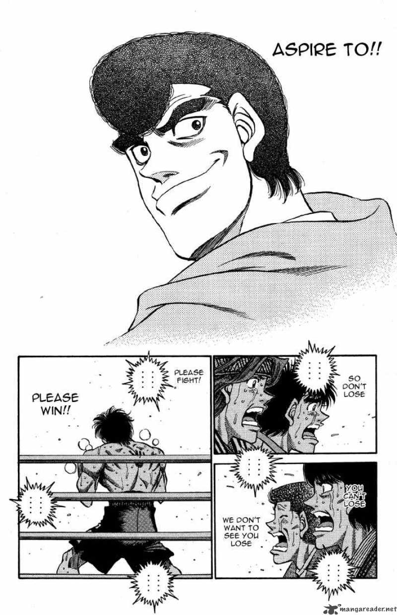 Hajime No Ippo 391 18