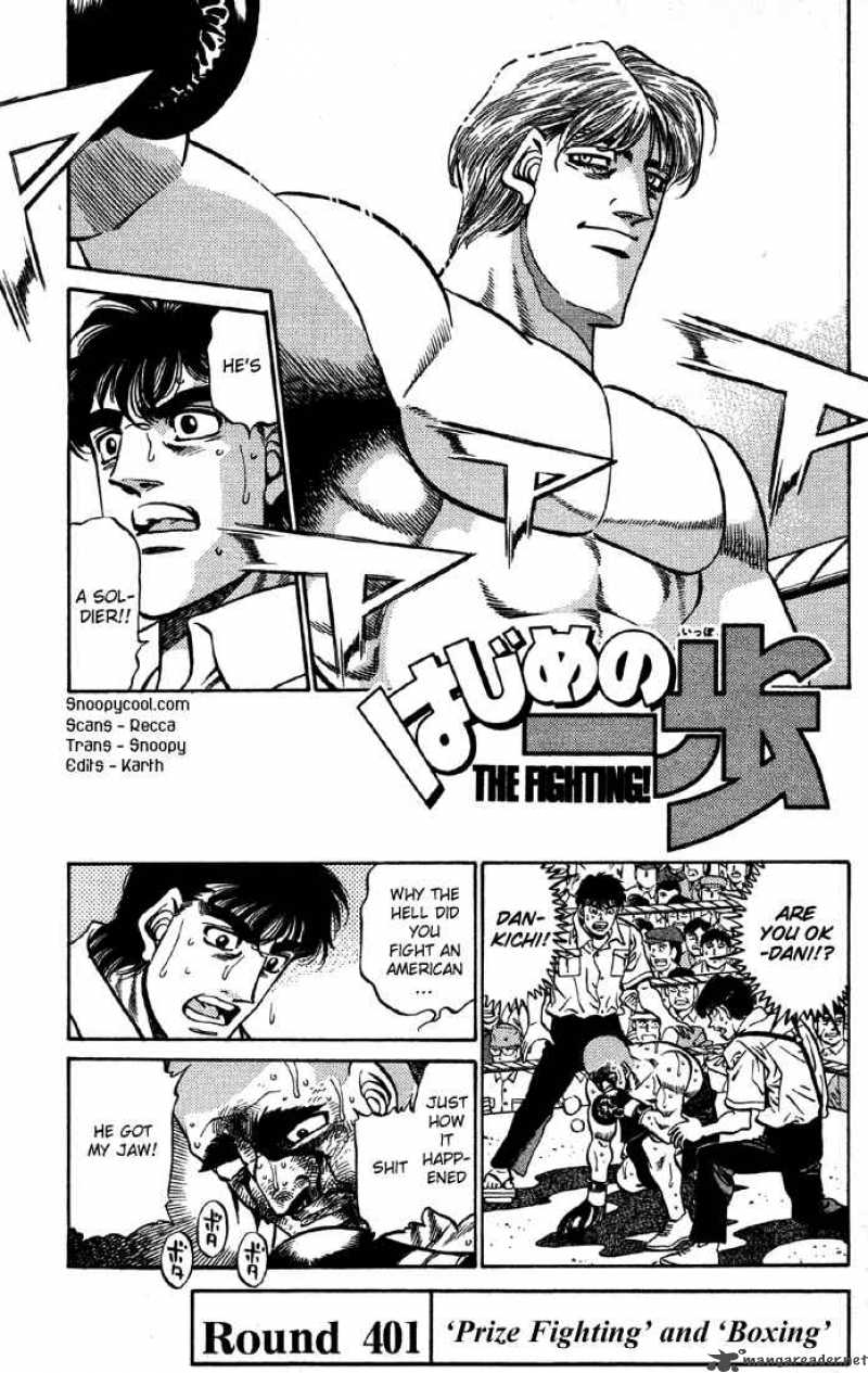 Hajime No Ippo 401 1