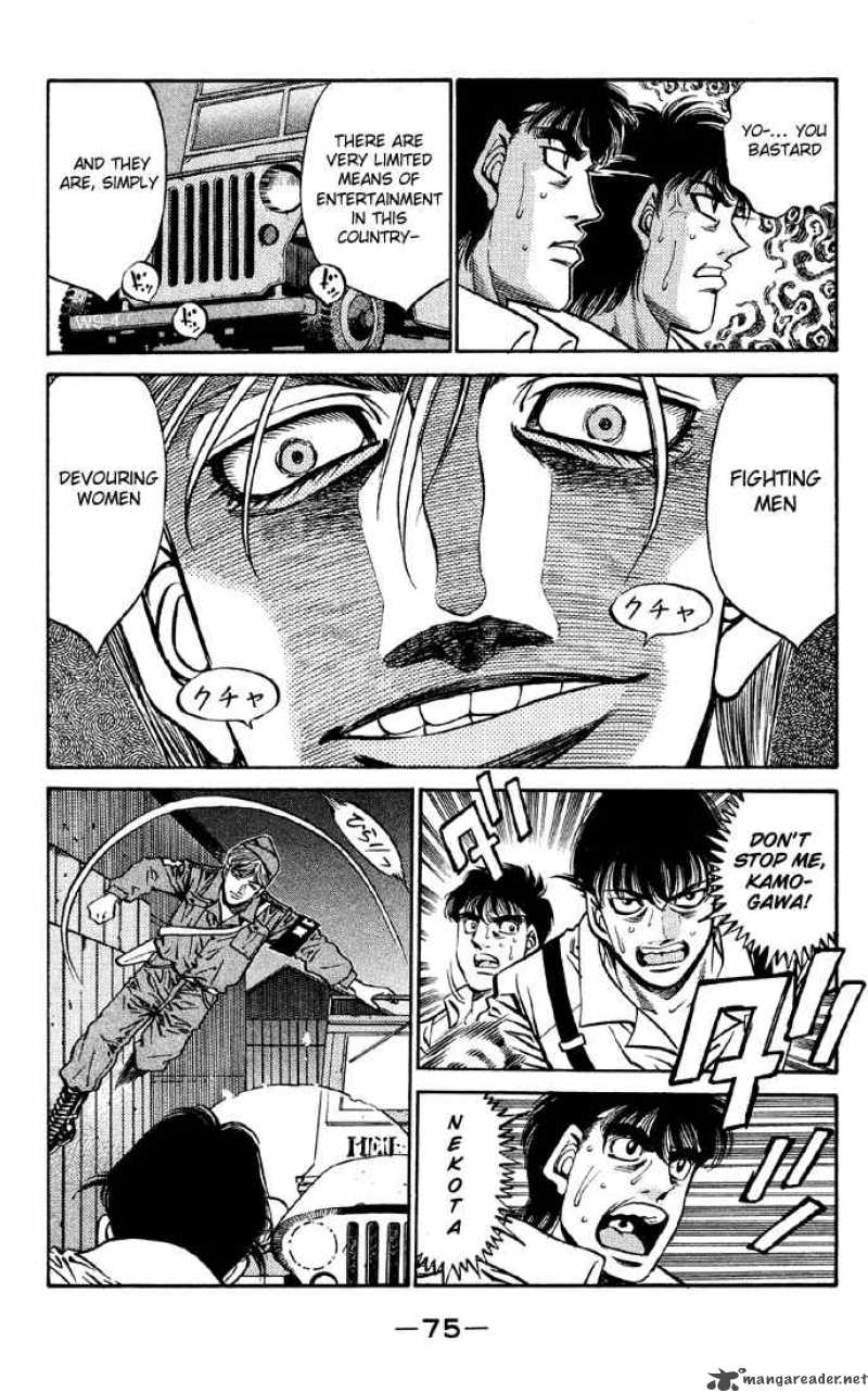 Hajime No Ippo 401 13