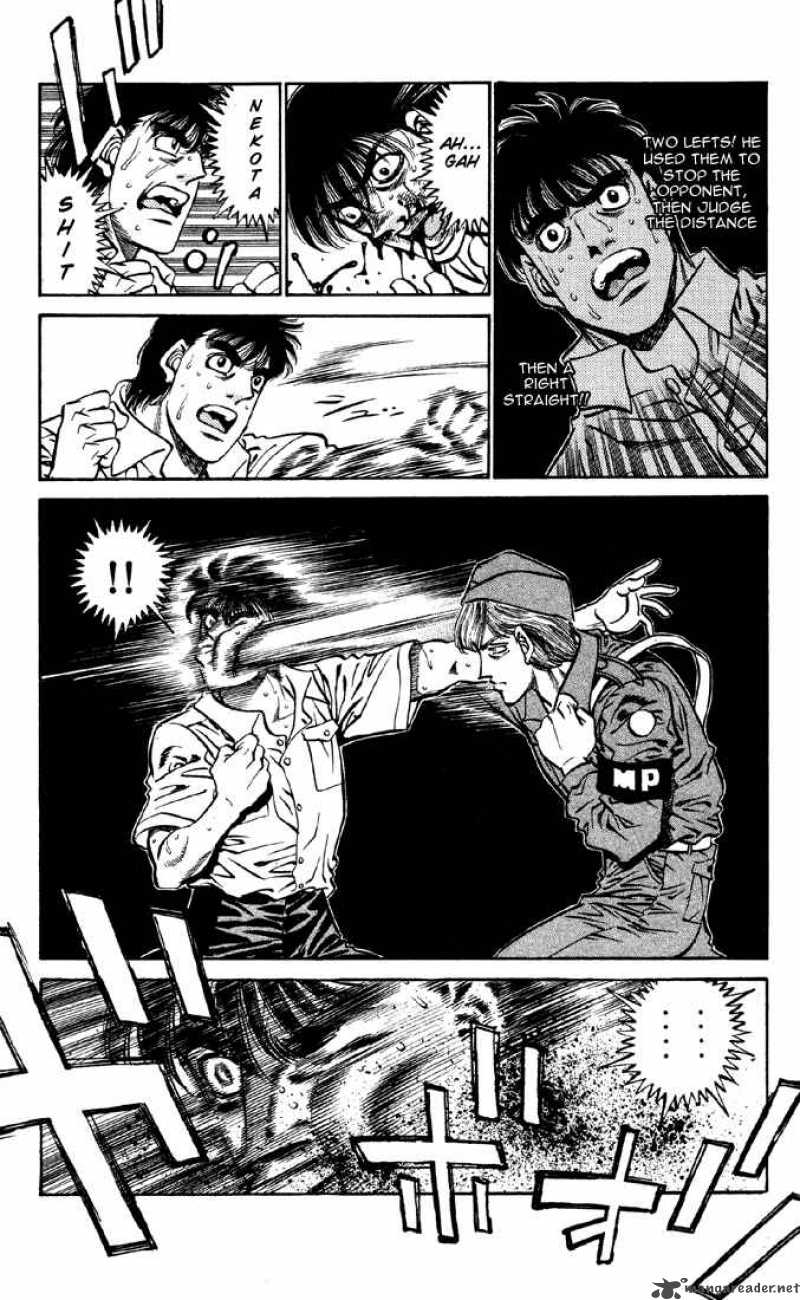 Hajime No Ippo 401 15