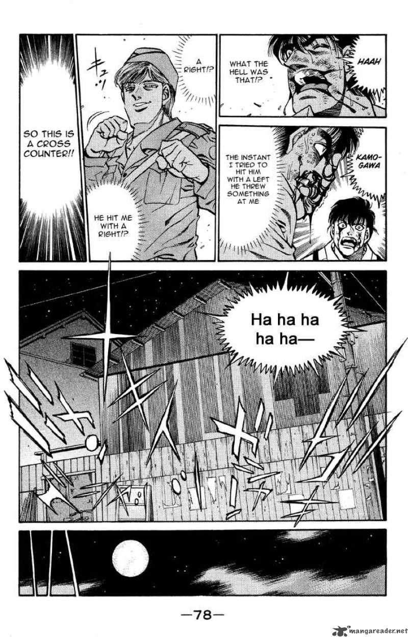 Hajime No Ippo 401 16