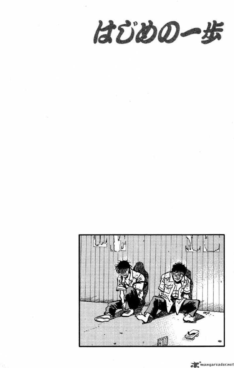 Hajime No Ippo 401 20