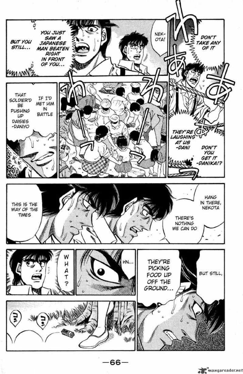 Hajime No Ippo 401 4