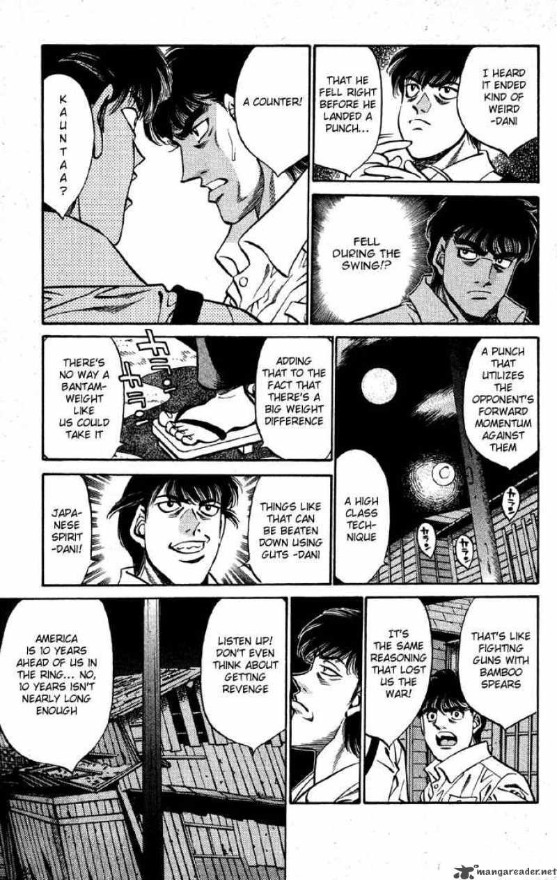 Hajime No Ippo 401 7