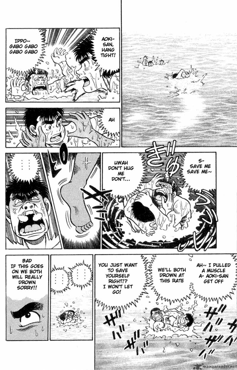 Hajime No Ippo 41 18